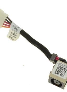 适用DELL戴尔Latitude E7270 E7470充电口电源接口头0VCYYW