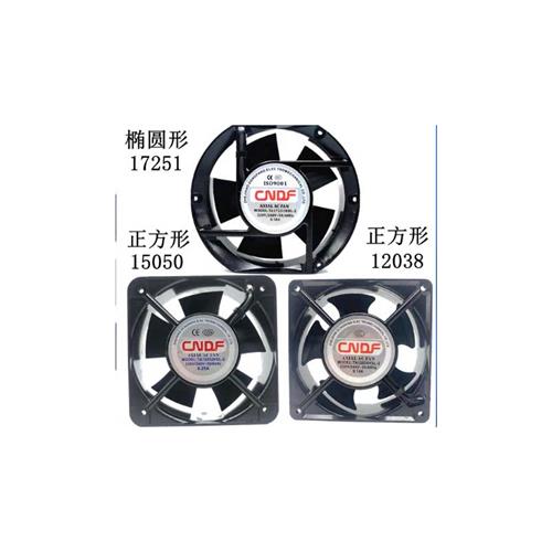 TA12038/15051/15052/17251HBL/HSL-2/1 12CM 220V 轴流风机风扇