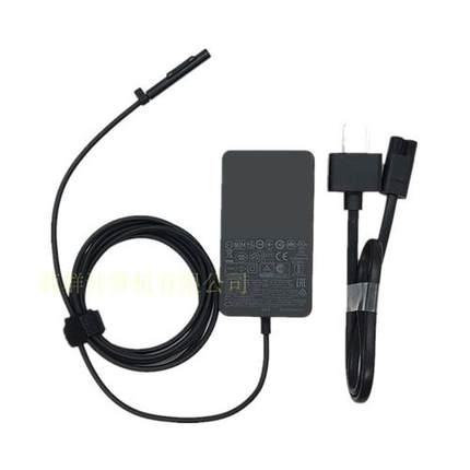 微软Surface Pro4Pro5平板电脑充电器15V2.58A 44W电源适配器1800