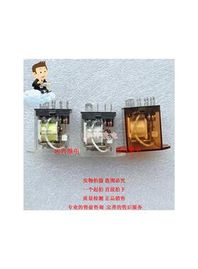 小型 电继电器 VE-R02 2CA3 10A 220VAC 8脚继电器 AC220V
