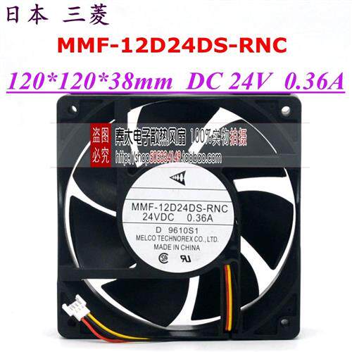 原装日本MMF-12D24DS-RNC DC24V O.36A变频器风扇