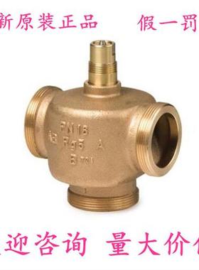 正品VXG44.15-0.25三通外螺纹青铜座阀水阀4分DN15