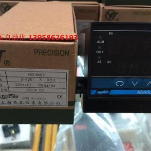 6401 继电器输出 智能温控仪 上海亚泰 400 NG6000
