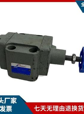 顺序阀XD2F-B10H2 XD2F-B10H XD2F-B20H XD3F-B10H2-S X2F-B20H2