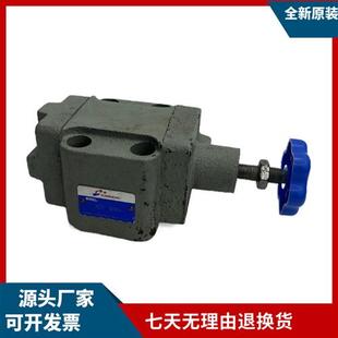 B10H B20H XD3F 顺序阀XD2F X2F XD2F B20H2 B10H2