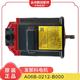 FANUC发那科电机 2212 0212 A06B B200 B000 B100 B400 B001 B300