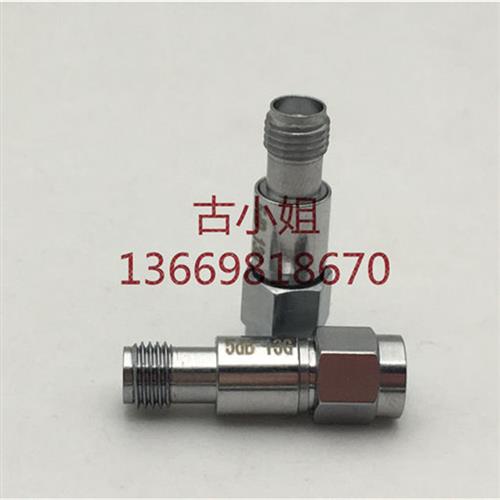 高精度SMA公母同轴固定衰减器5dB 10DB 20DB DC13GHz 2W50欧姆