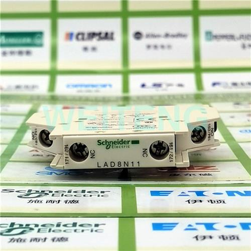 原装 LAD8N11 接触器辅助触点 LAD8N20 侧装 1开1闭 2常开