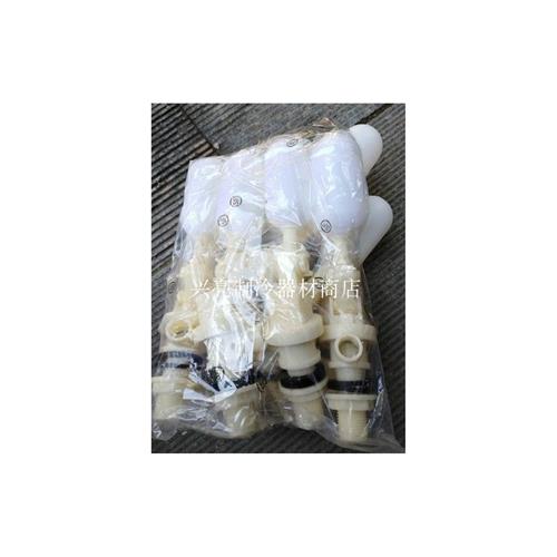 片冰机进水浮球阀4分管水位控制浮球开关自动球阀制冰机进水阀
