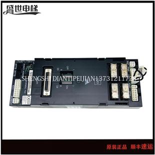 安全回路板KCE原装 通力电梯配件 G24 KM51050093G23 现货 KCE系统