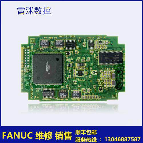 A20B33000283发那科显卡 原装拆机成色好 质保三个月