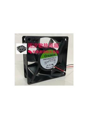 PMD2407PTB1-A 24V 4.3W 7CM 7025 3线变频器散热风扇