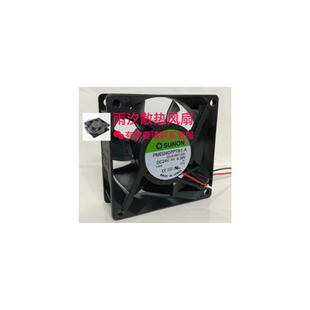 7025 24V 7CM 3线变频器散热风扇 4.3W PMD2407PTB1