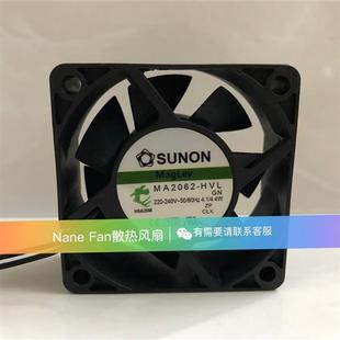 HVL 6025 220 AC交流散热风扇 原装 240V MA2062