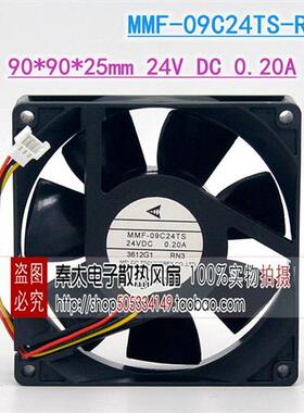 全新 A540变频器风扇 CA1322-H01 MMF-09C24TS-RN3 24V 0.20A