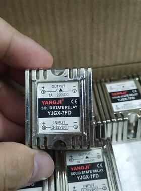 YANGJI 电路板式单相固态继电器 YJGX-7FD SSR-P (7A/110VDC)