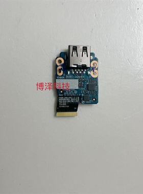 Thinkpad  T495S X395 X13 USB小板 接口NS-C181 02DM414