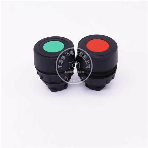 BD8030 头部 防爆配件开孔30mm红绿黄 BA8030按钮 旋钮2 3档 急停