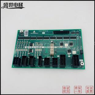 全新电梯配件 凌云接口板 P203713B000G11 G12上海电梯接口板W1板