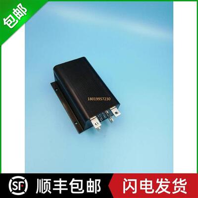 电动叉车STARP2648L600PLNSS3 PS3000625三速泵控 控制器控制模块