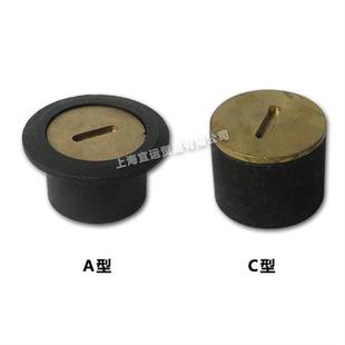 铜头测深注入头燃油注入头加油盖A型C型测深孔盖40A-100A F3778