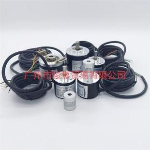 NPN输出DC12 1000转EH50空心 24V联轴器 器ES40KB500 YOTO北崎编码