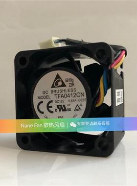 TFA0412CN 4028 12V 0.81A PWM温控 暴力4CM交换机散热风扇