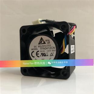 TFA0412CN 4028 12V 0.81A PWM温控 暴力4CM交换机散热风扇