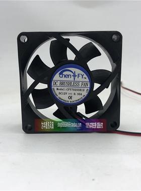 TONON TD7025HS 12V 0.37A 艾美特干衣机散热风扇 烘干机风扇