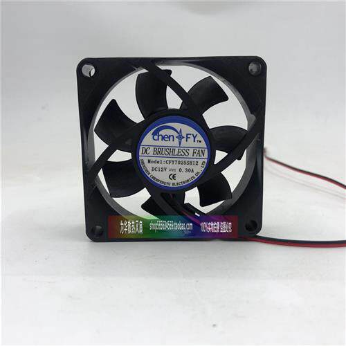 TONON TD7025HS 12V 0.37A 艾美特干衣机散热风扇 烘干机风扇