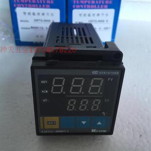 8000YA 智能温控器 K型 8181YA 仪 B8081YA 正宗XMTG