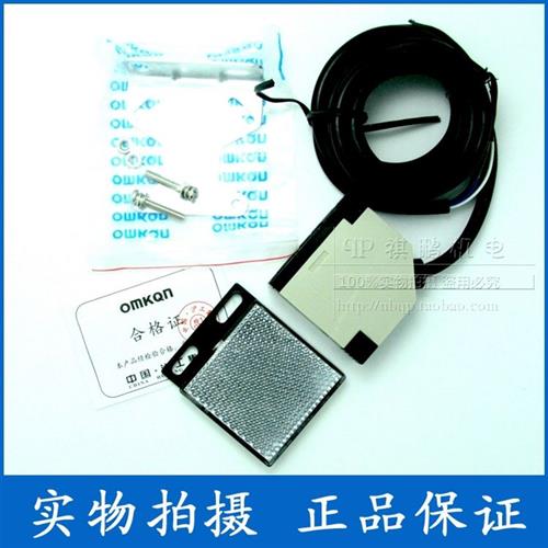 沪工光电开关 E3JK-R4M1 交直流通弄型 反馈反射型 带反射板 4M