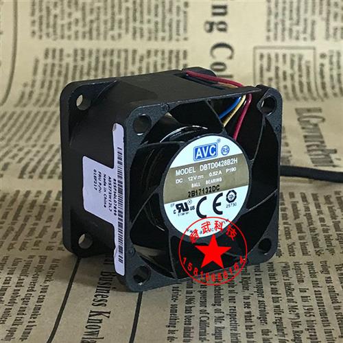 服务器风扇 01EF217 机箱风扇