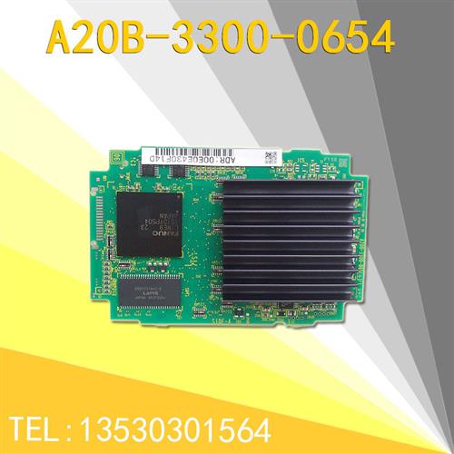 FANUC发那科 31iB主机系统CPU A20B33000654 原装全新议价