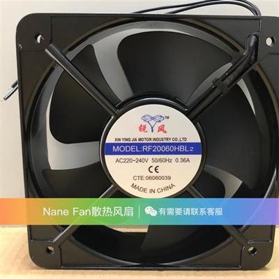 RF1725112038 12025HSL RF13538 18060 20060HBL锐风散热风扇220V