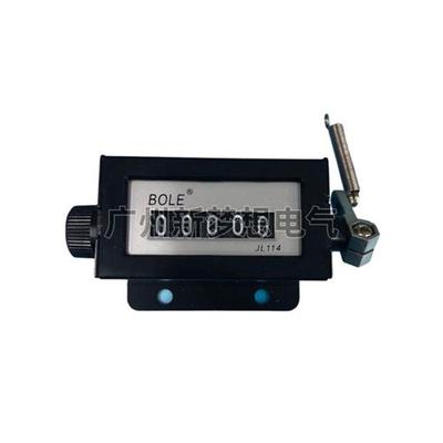 BOLE萧山伯乐JL114五位数机械计数器拉动式工业冲床计数器点数器