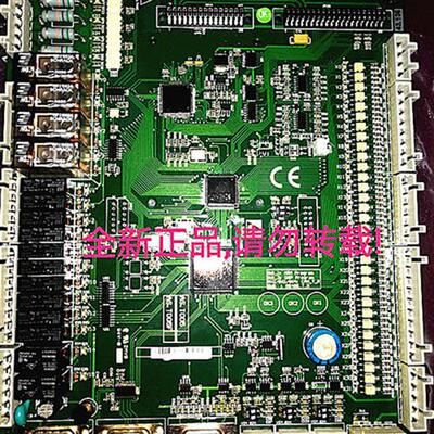 全新江南快速电梯新时达S8一代一体机主板NSPB04EX03C专用协议