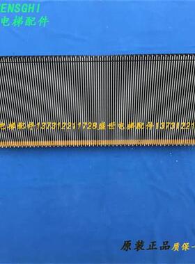 三菱梯级/三菱二代铝合金梯级J619000A201/J619001A201三菱J型