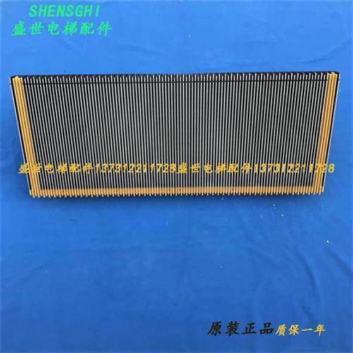 三菱梯级/三菱二代铝合金梯级J619000A201/J619001A201三菱J型