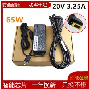 80充电器 适用联想G410 G50 20V3.25A电源适配器 G510笔记本G40