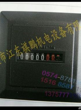 HM-1 计时器 计数器 黑色积时钟 工业计时器 纺织印染