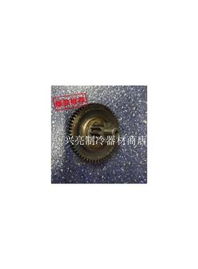 斯科茨曼雪花机齿轮商用制冰机SCOTSMAN AF 100AF103ASAF80AS
