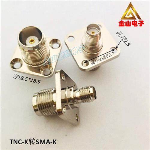 满百包邮 TNCK转SMA K转接头 KKF母到母连接器 法兰克方板固定,鲜花速递/花卉仿真/绿植园艺,其它园艺用品,淘宝优惠券,粉丝福利购,淘宝优惠卷