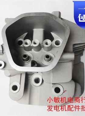 汽油发电机配件切割机消防泵6.5KW188F190F192F GX390GX420汽缸头