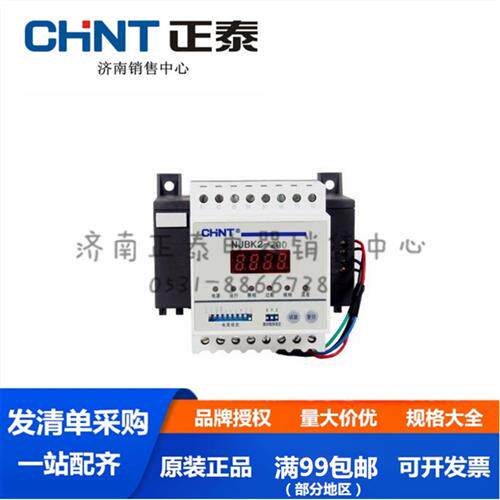 电动机保护继电器NJBK2-200 40A200A AC220V过载 阻塞 断相