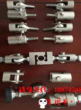 托利多称传感器 三一中联搅拌站 梅特勒托利多称重传感器HLJ SBC