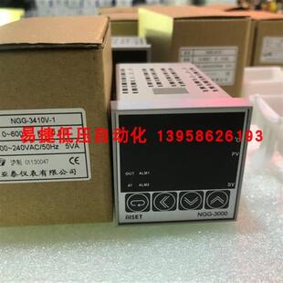 上海亚泰 智能温控仪 3410V NGG 3000