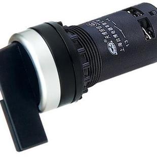 三档长柄旋钮 按钮开关 206A 20CX3 22mm LAY39D