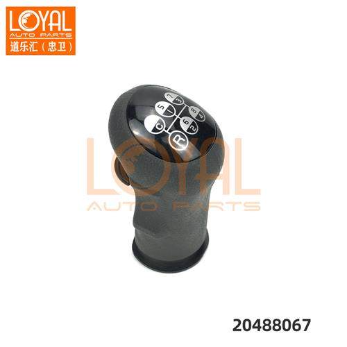 20488067  换挡手柄适用于FM400/380沃尔沃卡车泵车