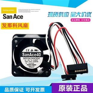 发那科主轴风扇原装 FNUAC 现货 9PF0424H304 A90L00010580B